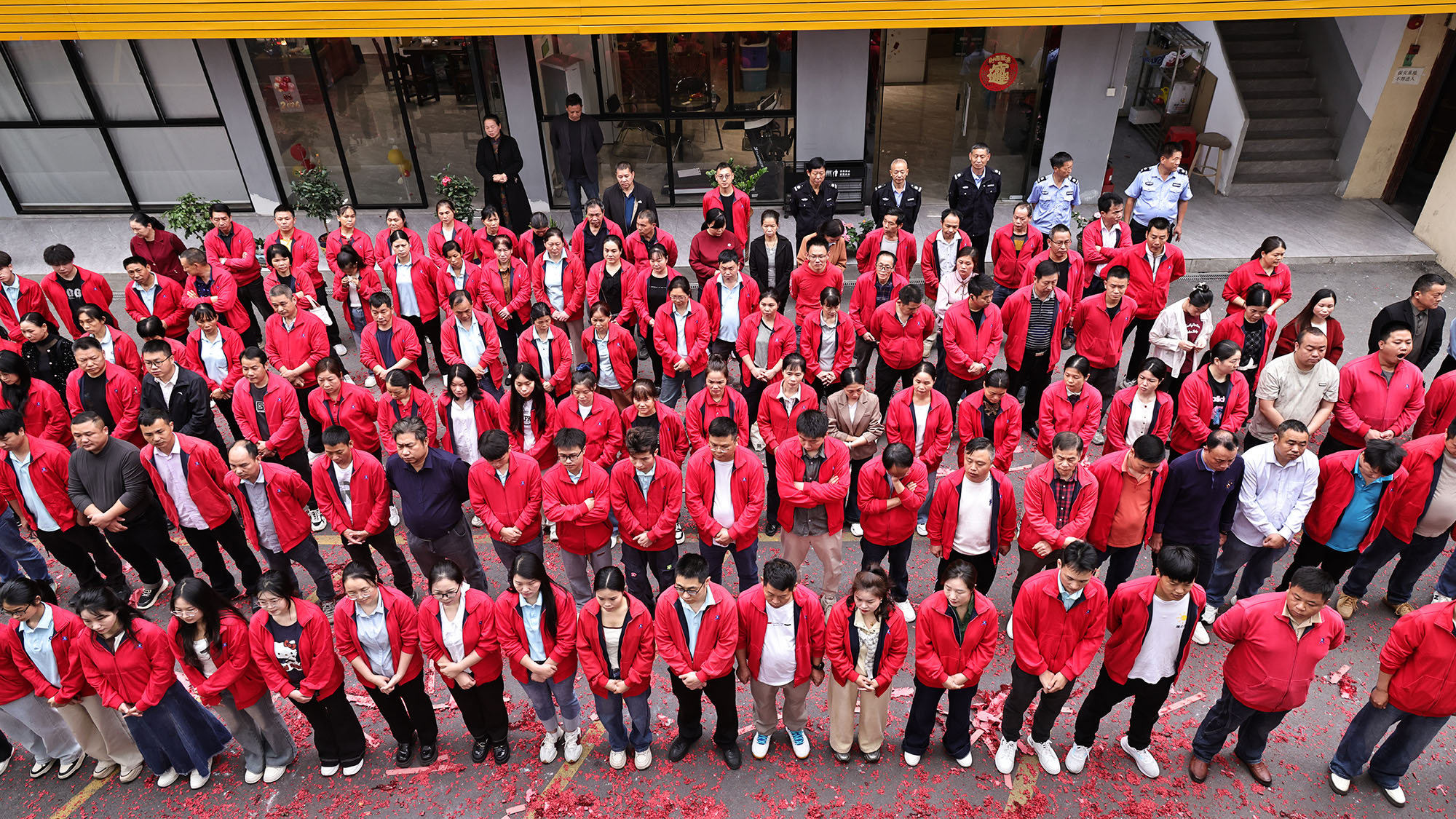 Среќна изградба во 2026 година