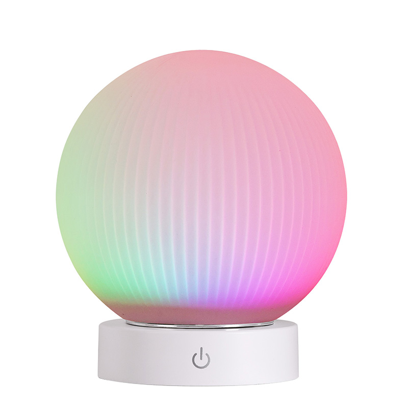 RGB светилка за расположение